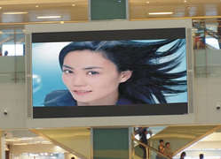 P3 indoor full color LED screen
